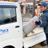 大森商店―大森 孝之